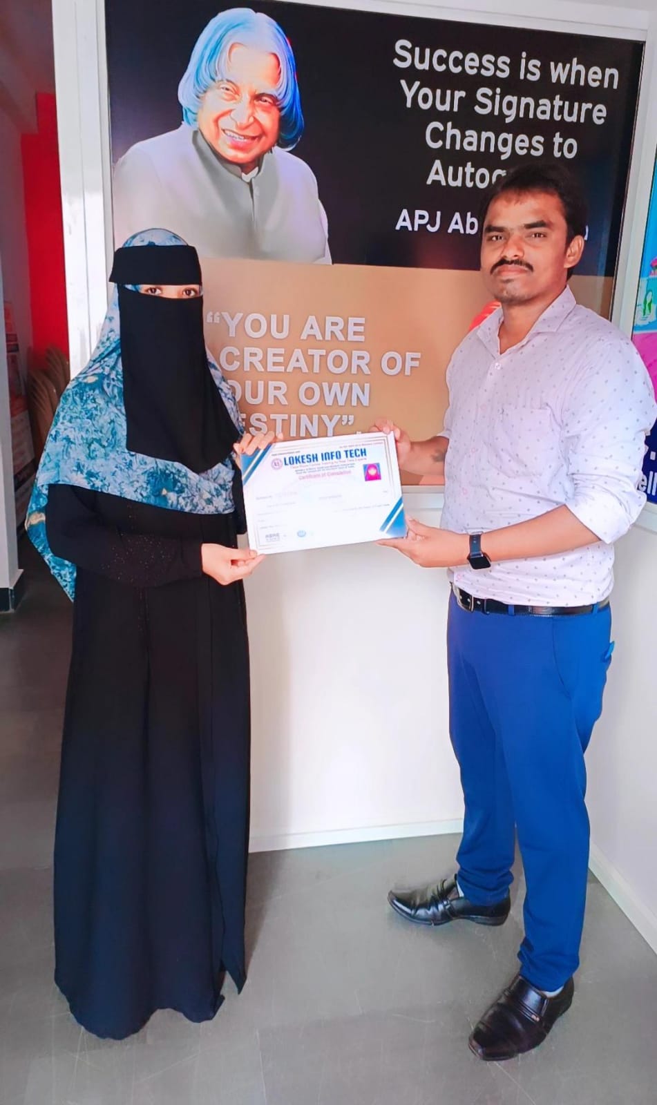 PATHIMA - MS OFFICE - CERTIFICATE DISTRIBUTION